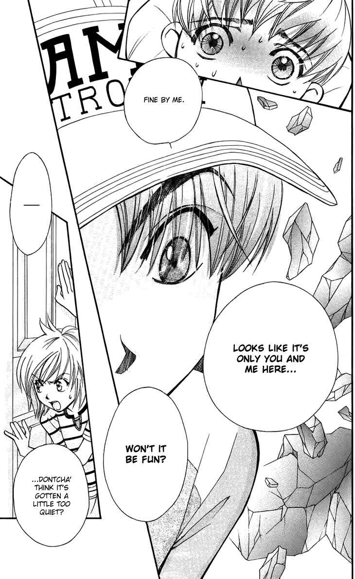 Page 33 Chapter 34 Boku wo Tsutsumu Tsuki no Hikari
