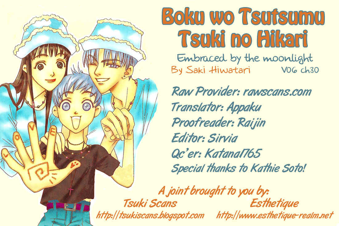 Page 1 Chapter 30 Boku wo Tsutsumu Tsuki no Hikari