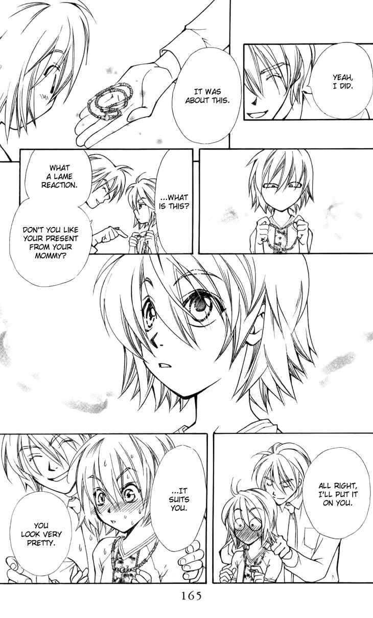Page 11 Chapter 30 Boku wo Tsutsumu Tsuki no Hikari