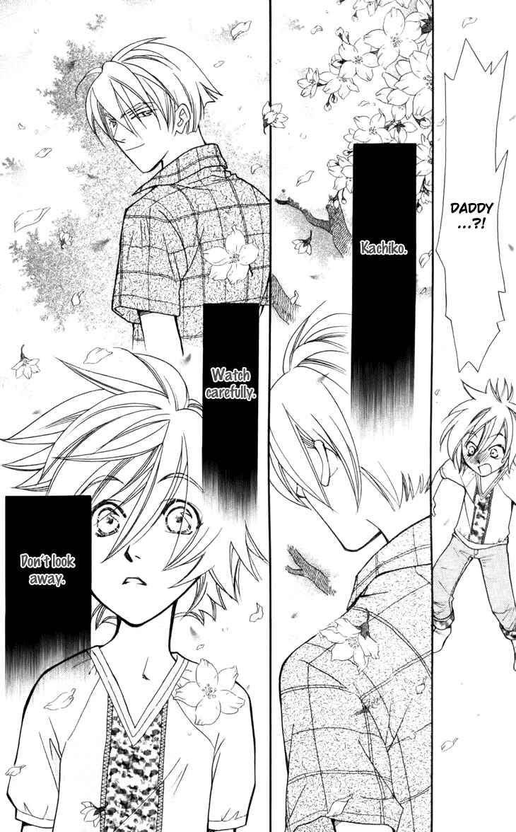 Page 15 Chapter 30 Boku wo Tsutsumu Tsuki no Hikari