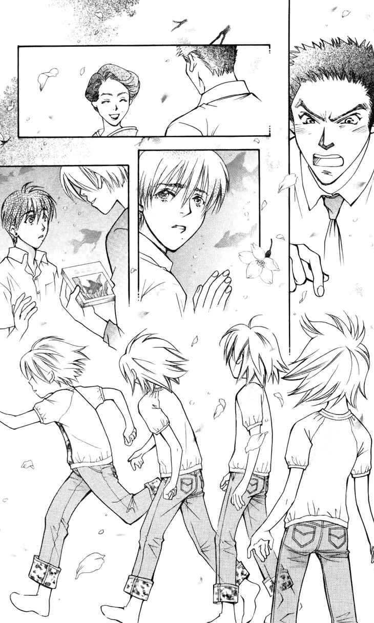 Page 16 Chapter 30 Boku wo Tsutsumu Tsuki no Hikari