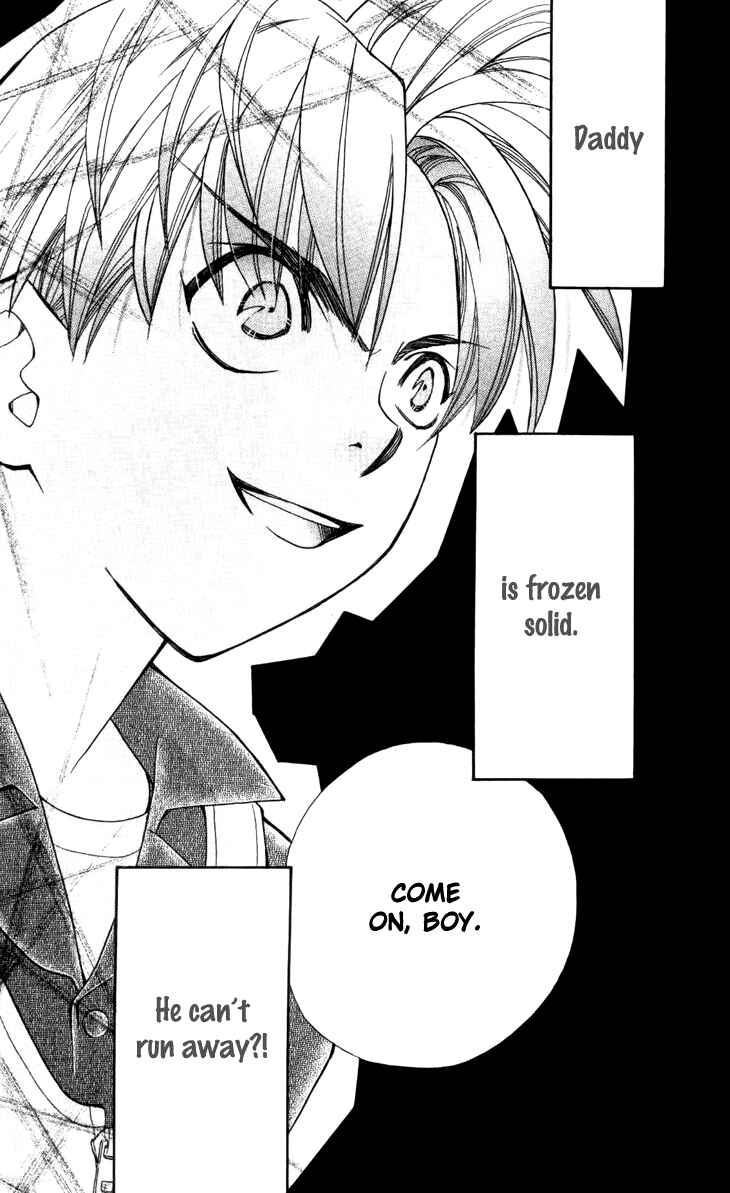 Page 20 Chapter 30 Boku wo Tsutsumu Tsuki no Hikari