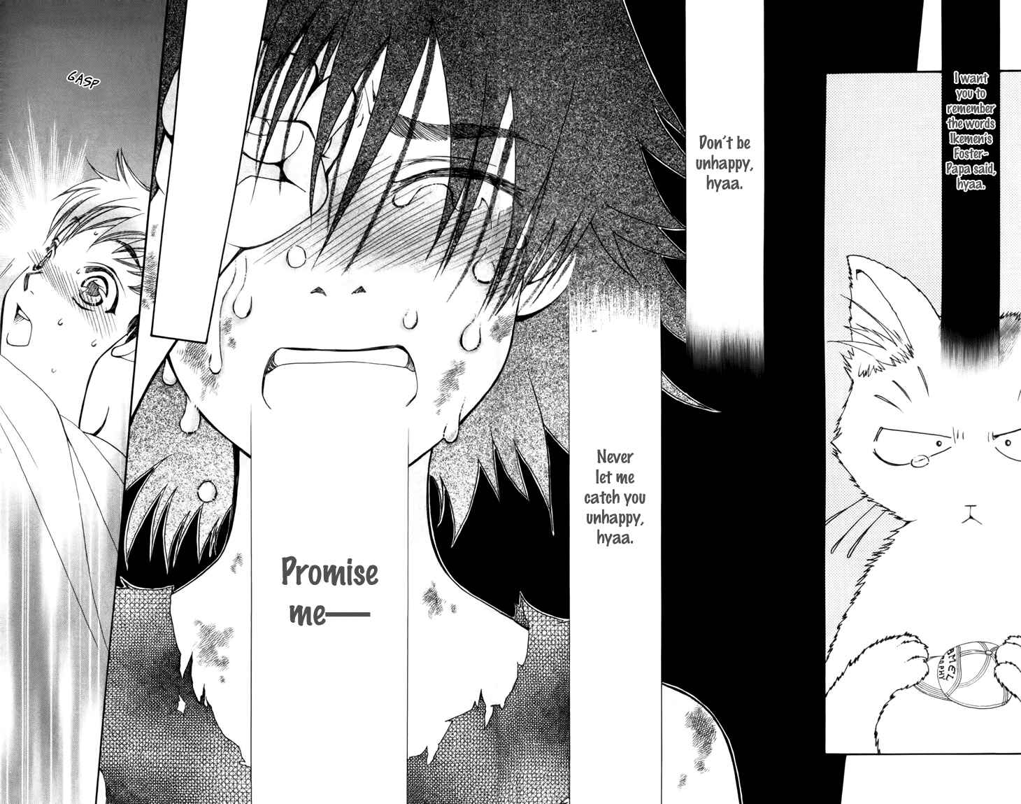 Page 31 Chapter 30 Boku wo Tsutsumu Tsuki no Hikari
