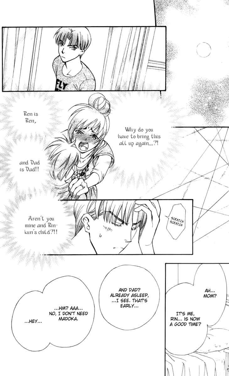 Page 8 Chapter 30 Boku wo Tsutsumu Tsuki no Hikari