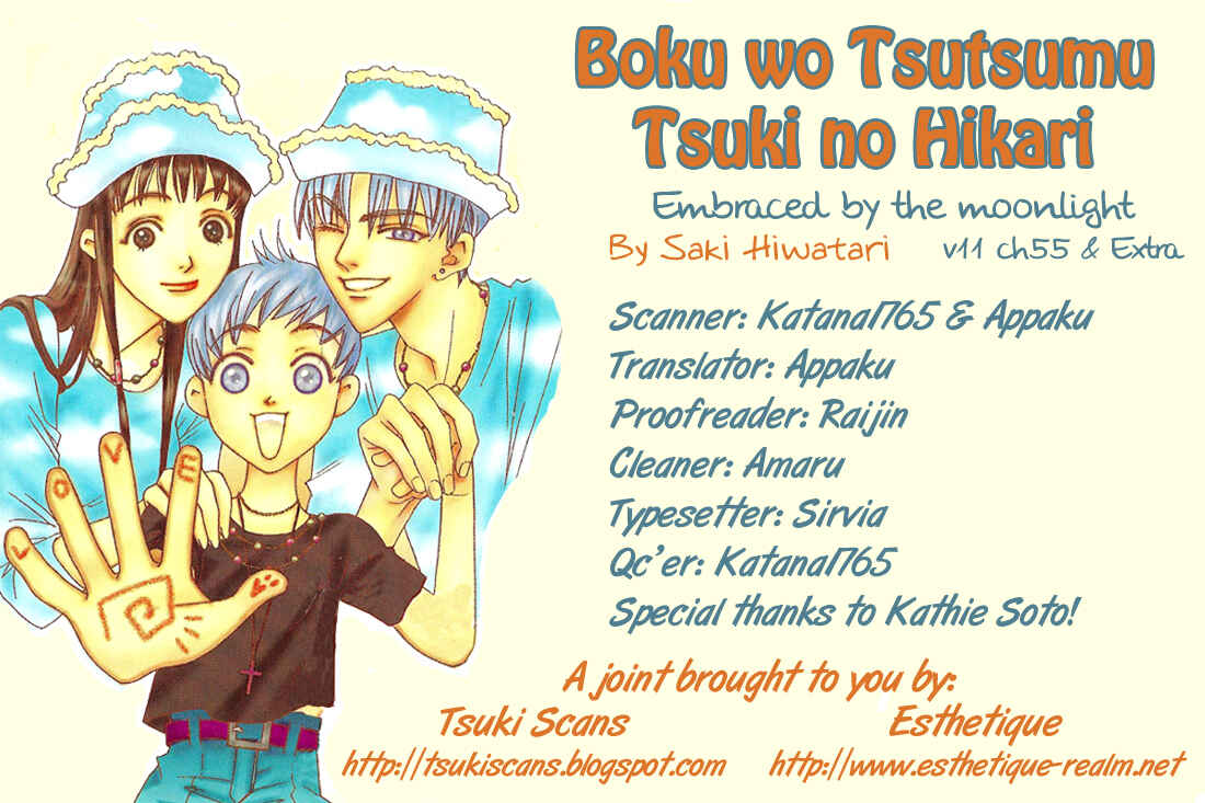 Page 1 Chapter 55 Boku wo Tsutsumu Tsuki no Hikari