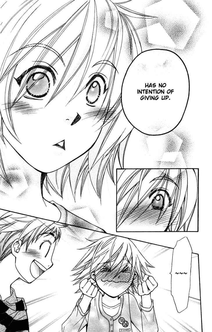 Page 31 Chapter 55 Boku wo Tsutsumu Tsuki no Hikari