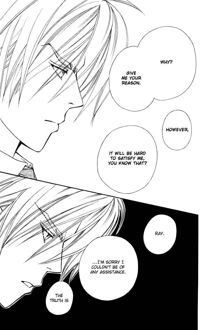 Page 35 Chapter 55 Boku wo Tsutsumu Tsuki no Hikari