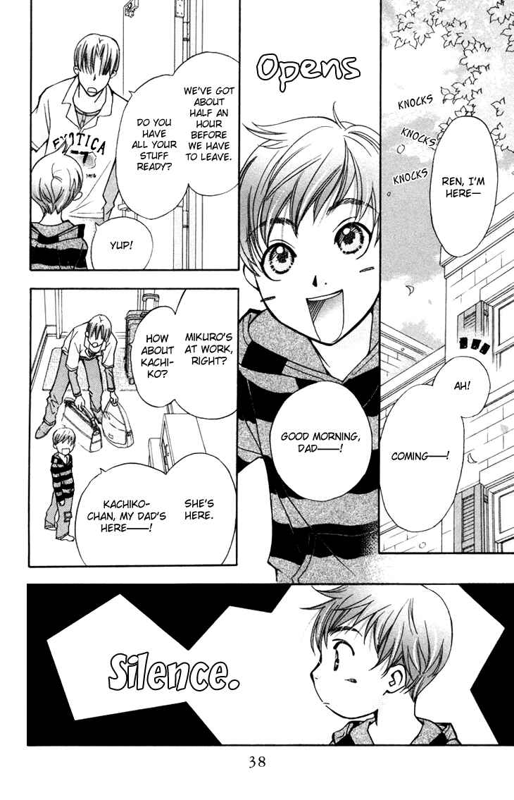 Page 6 Chapter 55 Boku wo Tsutsumu Tsuki no Hikari
