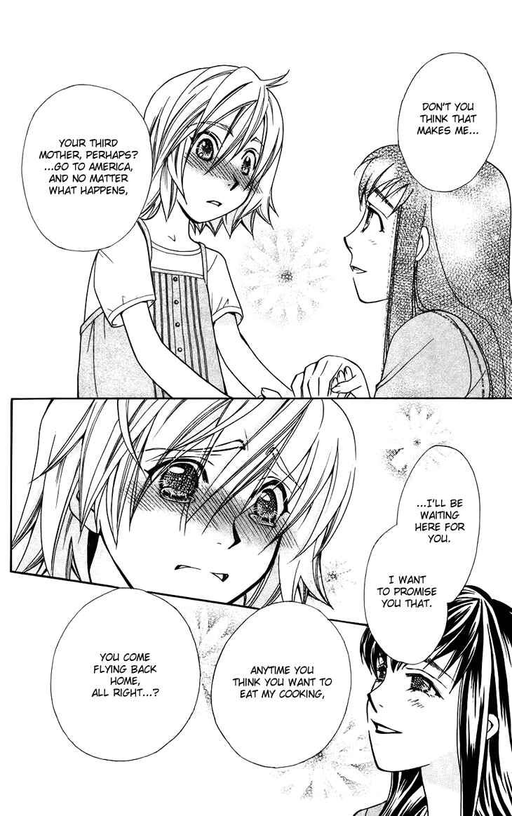 Page 14 Chapter 42 Boku wo Tsutsumu Tsuki no Hikari