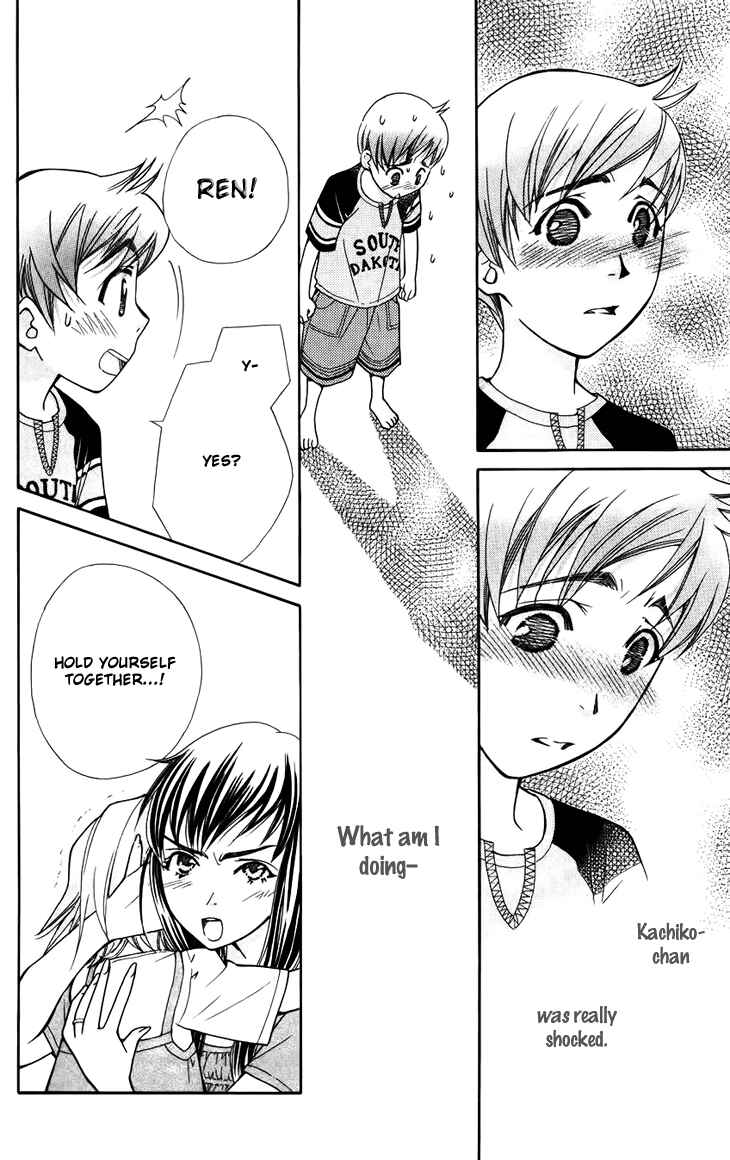 Page 16 Chapter 42 Boku wo Tsutsumu Tsuki no Hikari
