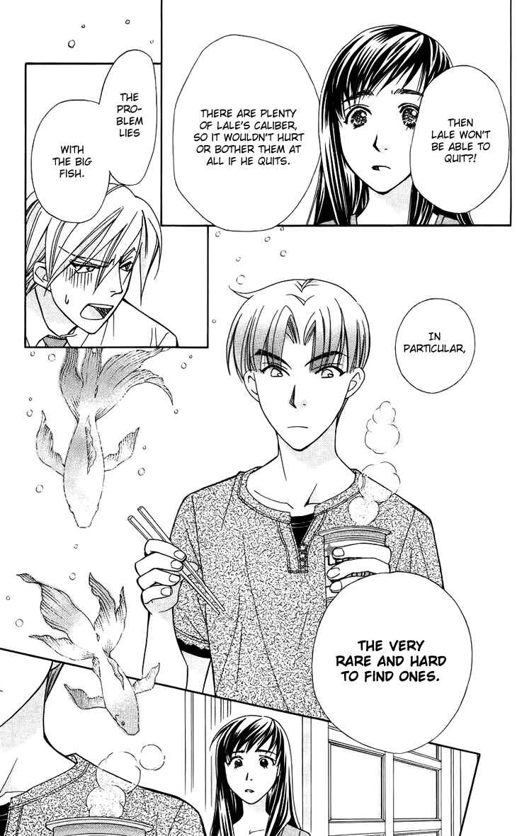 Page 23 Chapter 42 Boku wo Tsutsumu Tsuki no Hikari