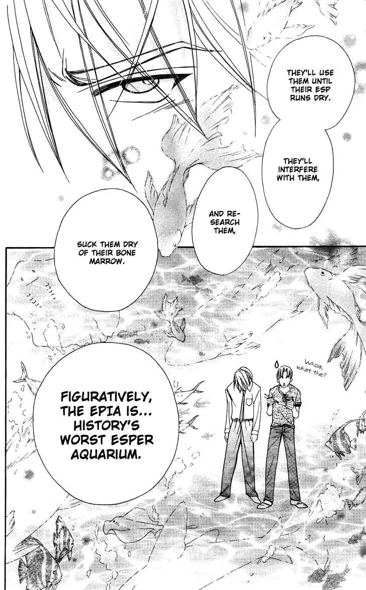 Page 24 Chapter 42 Boku wo Tsutsumu Tsuki no Hikari