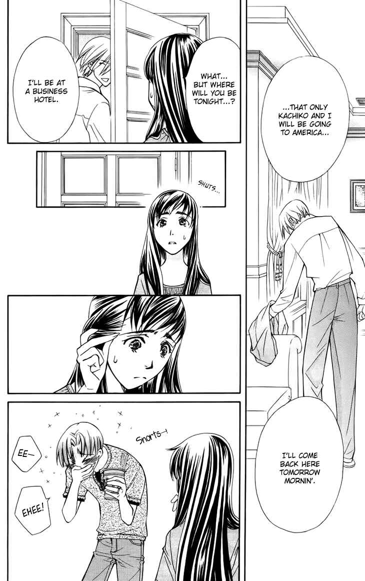Page 30 Chapter 42 Boku wo Tsutsumu Tsuki no Hikari