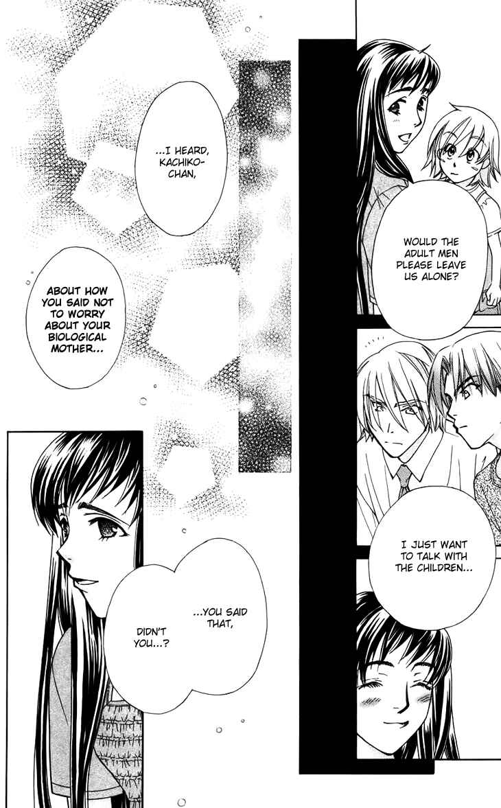Page 8 Chapter 42 Boku wo Tsutsumu Tsuki no Hikari
