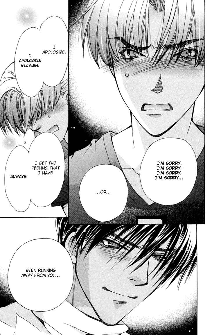 Page 12 Chapter 77 Boku wo Tsutsumu Tsuki no Hikari