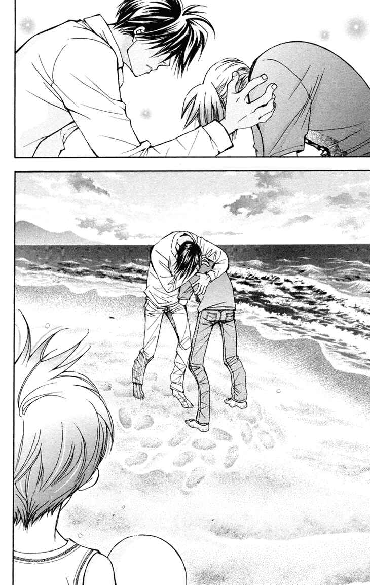 Page 13 Chapter 77 Boku wo Tsutsumu Tsuki no Hikari