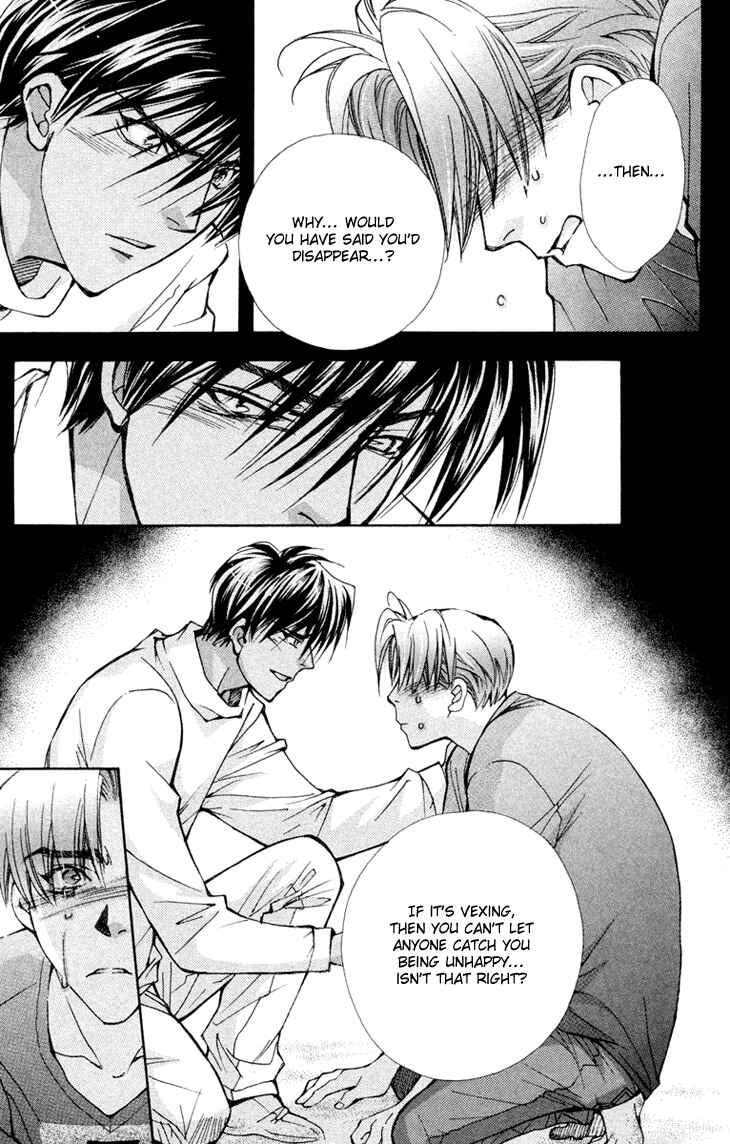 Page 16 Chapter 77 Boku wo Tsutsumu Tsuki no Hikari
