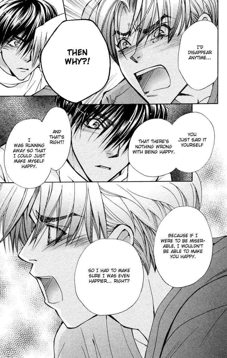 Page 18 Chapter 77 Boku wo Tsutsumu Tsuki no Hikari