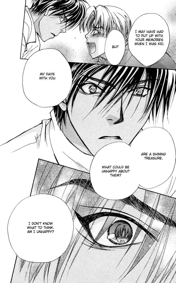 Page 19 Chapter 77 Boku wo Tsutsumu Tsuki no Hikari