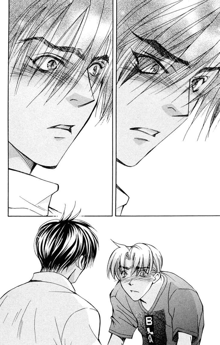 Page 21 Chapter 77 Boku wo Tsutsumu Tsuki no Hikari
