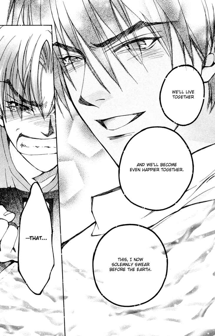Page 29 Chapter 77 Boku wo Tsutsumu Tsuki no Hikari