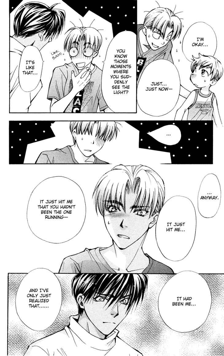 Page 9 Chapter 77 Boku wo Tsutsumu Tsuki no Hikari