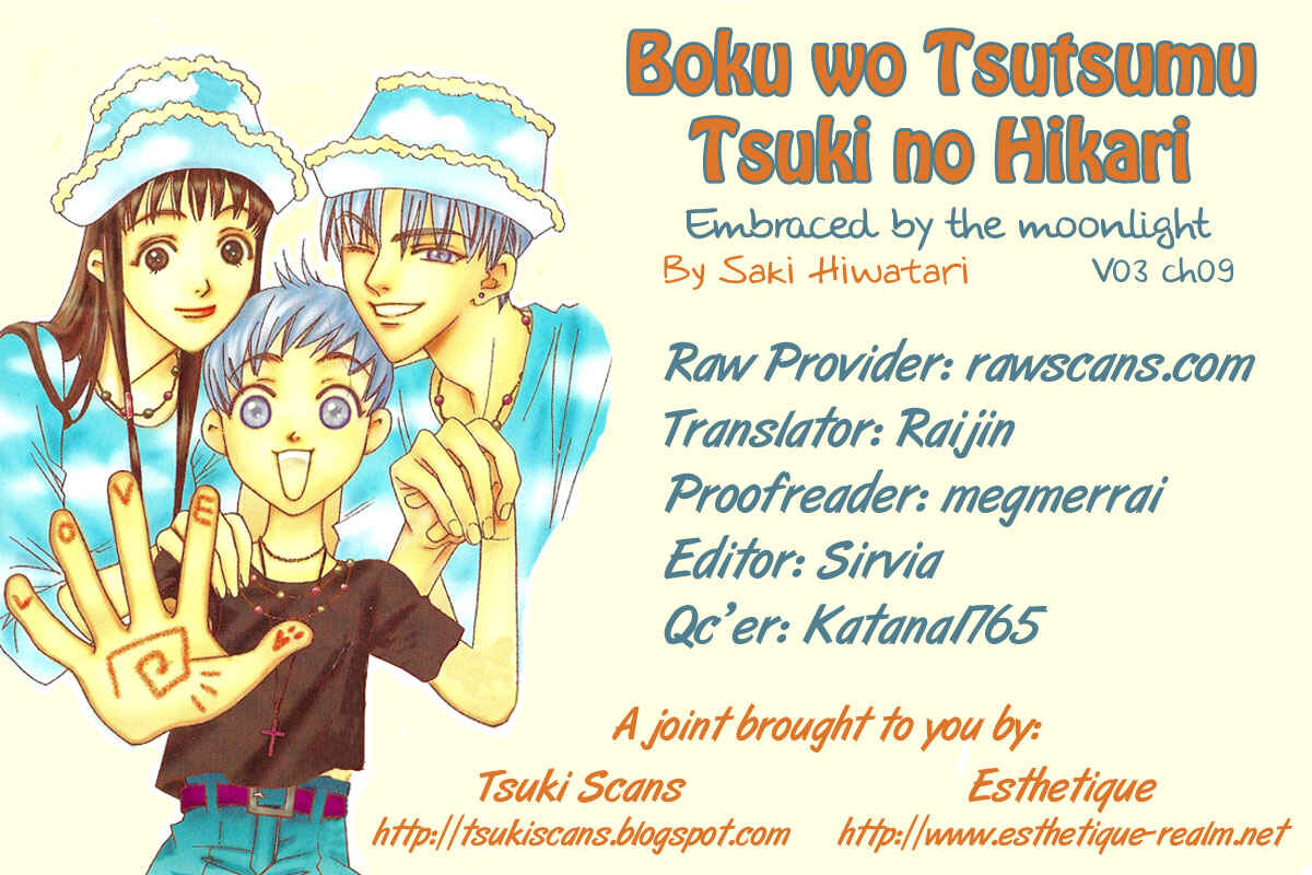 Page 1 Chapter 9 Boku wo Tsutsumu Tsuki no Hikari