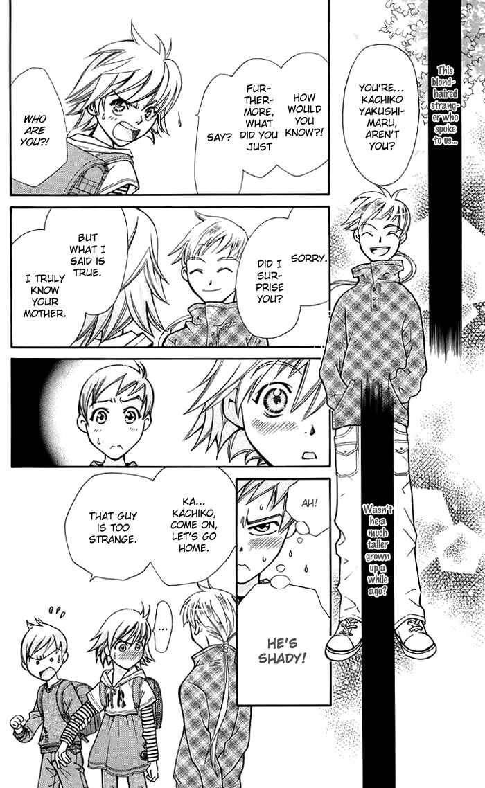 Page 11 Chapter 9 Boku wo Tsutsumu Tsuki no Hikari