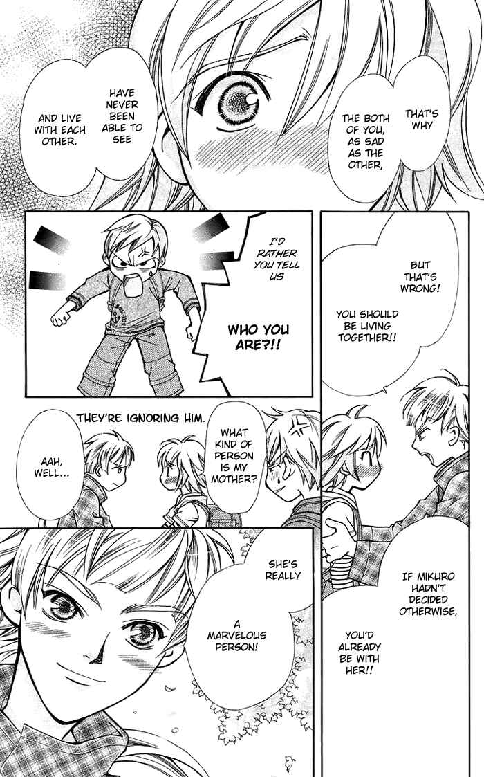 Page 16 Chapter 9 Boku wo Tsutsumu Tsuki no Hikari