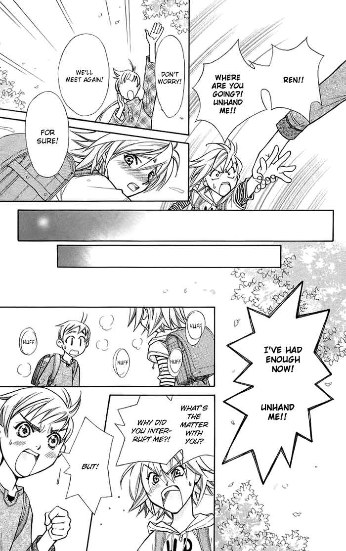 Page 18 Chapter 9 Boku wo Tsutsumu Tsuki no Hikari