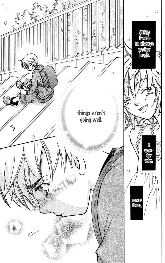 Page 22 Chapter 9 Boku wo Tsutsumu Tsuki no Hikari