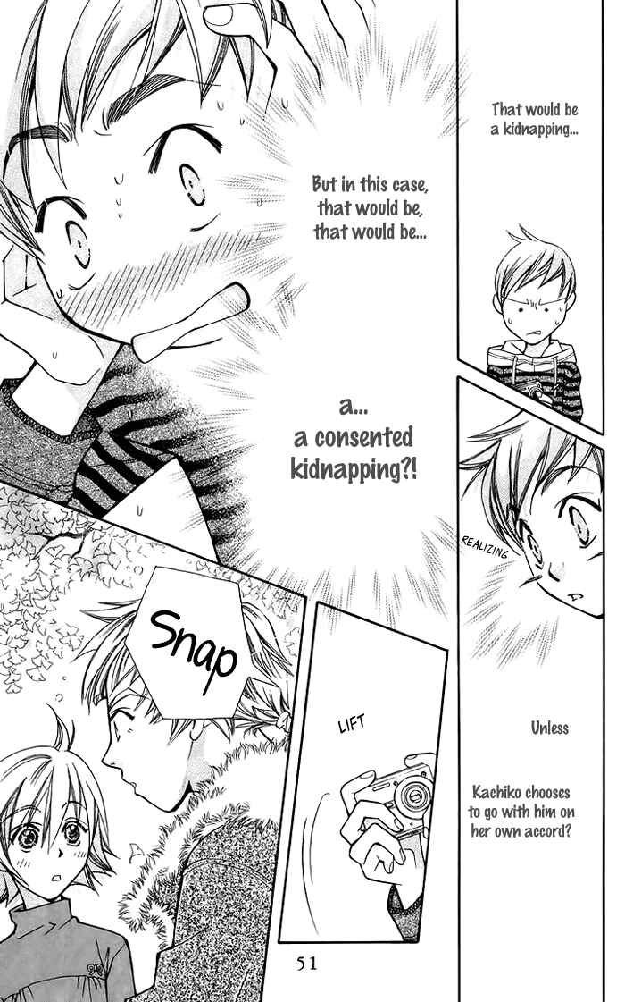 Page 28 Chapter 9 Boku wo Tsutsumu Tsuki no Hikari
