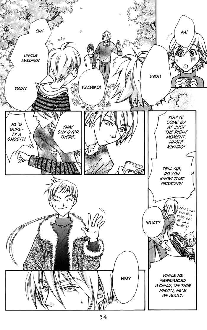 Page 31 Chapter 9 Boku wo Tsutsumu Tsuki no Hikari
