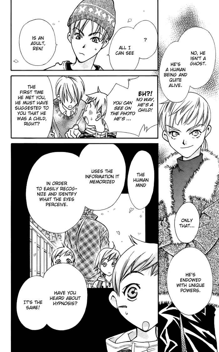 Page 32 Chapter 9 Boku wo Tsutsumu Tsuki no Hikari