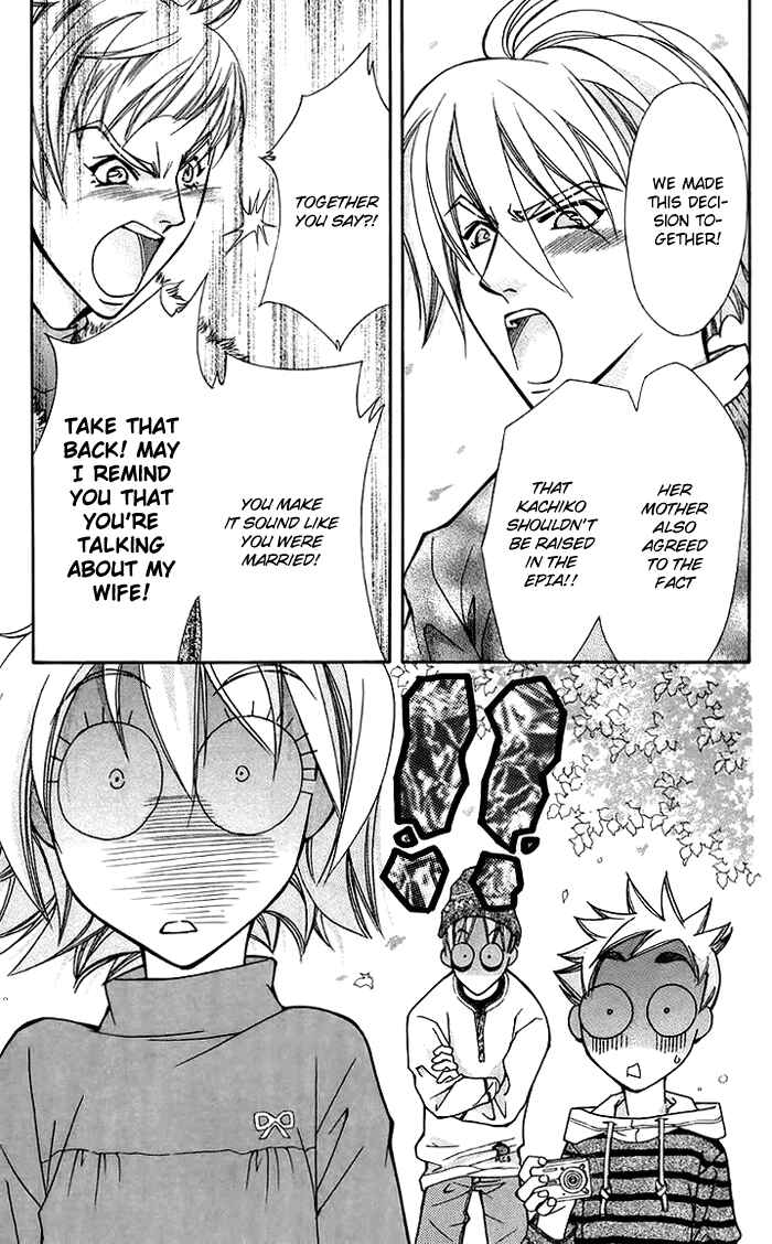 Page 36 Chapter 9 Boku wo Tsutsumu Tsuki no Hikari