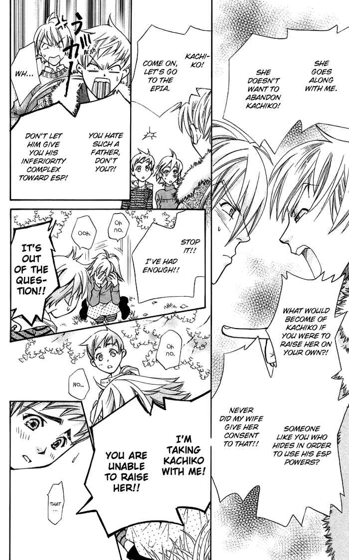 Page 37 Chapter 9 Boku wo Tsutsumu Tsuki no Hikari