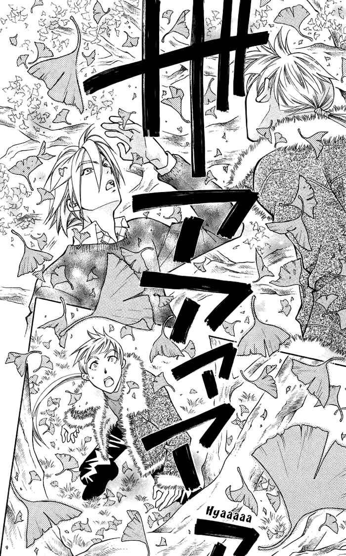 Page 39 Chapter 9 Boku wo Tsutsumu Tsuki no Hikari