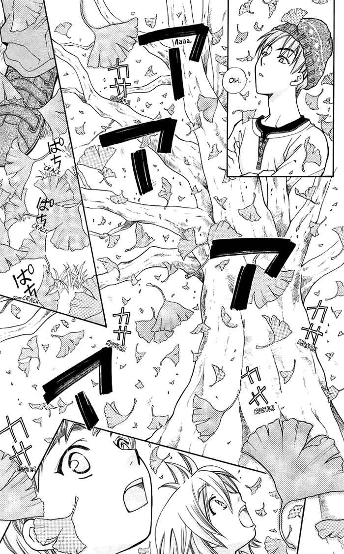 Page 40 Chapter 9 Boku wo Tsutsumu Tsuki no Hikari