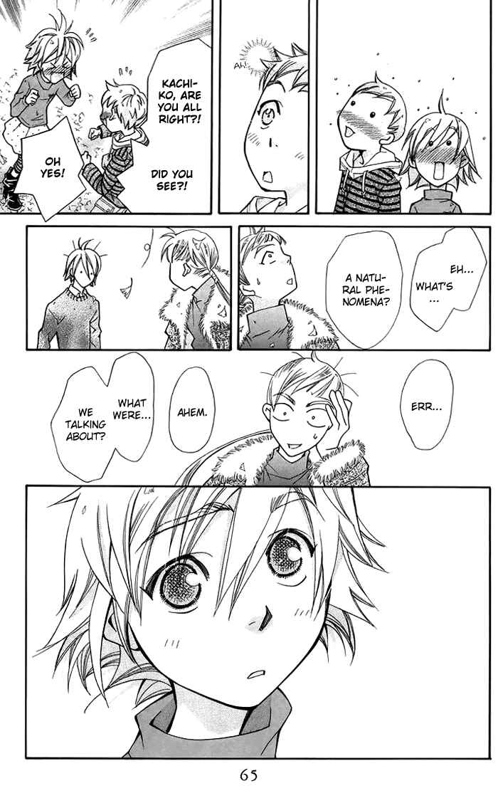 Page 42 Chapter 9 Boku wo Tsutsumu Tsuki no Hikari
