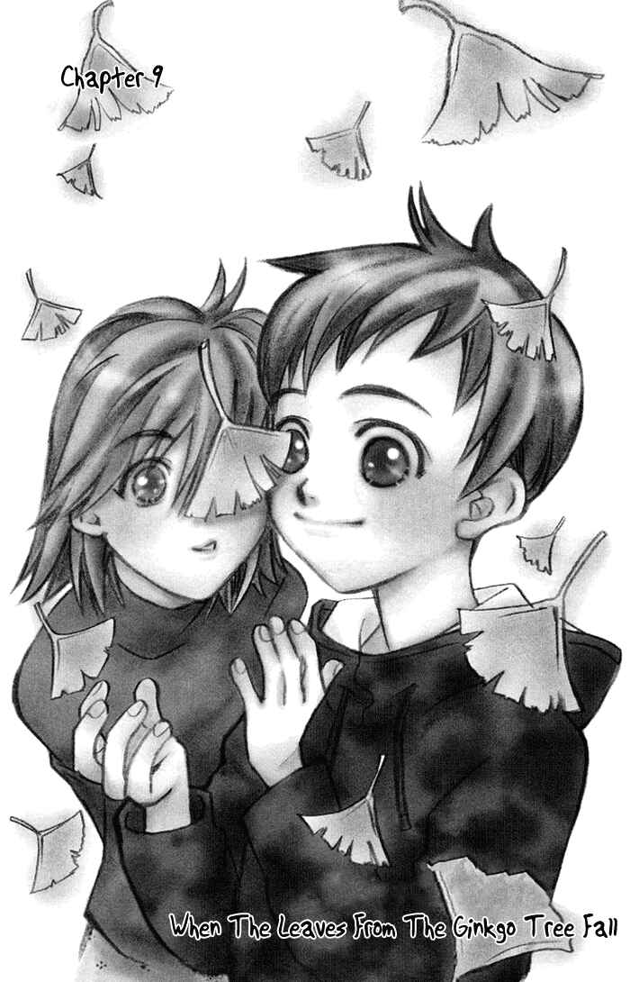 Page 5 Chapter 9 Boku wo Tsutsumu Tsuki no Hikari
