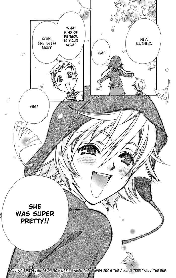 Page 55 Chapter 9 Boku wo Tsutsumu Tsuki no Hikari