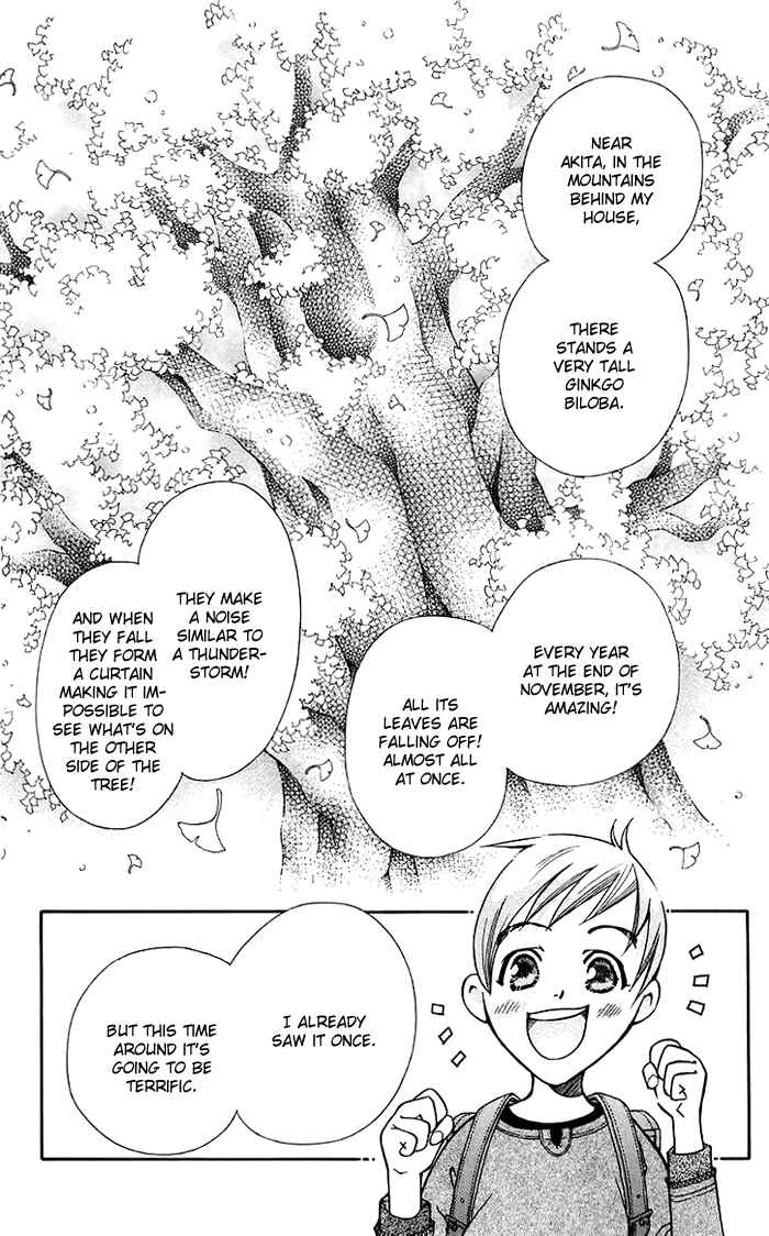 Page 6 Chapter 9 Boku wo Tsutsumu Tsuki no Hikari