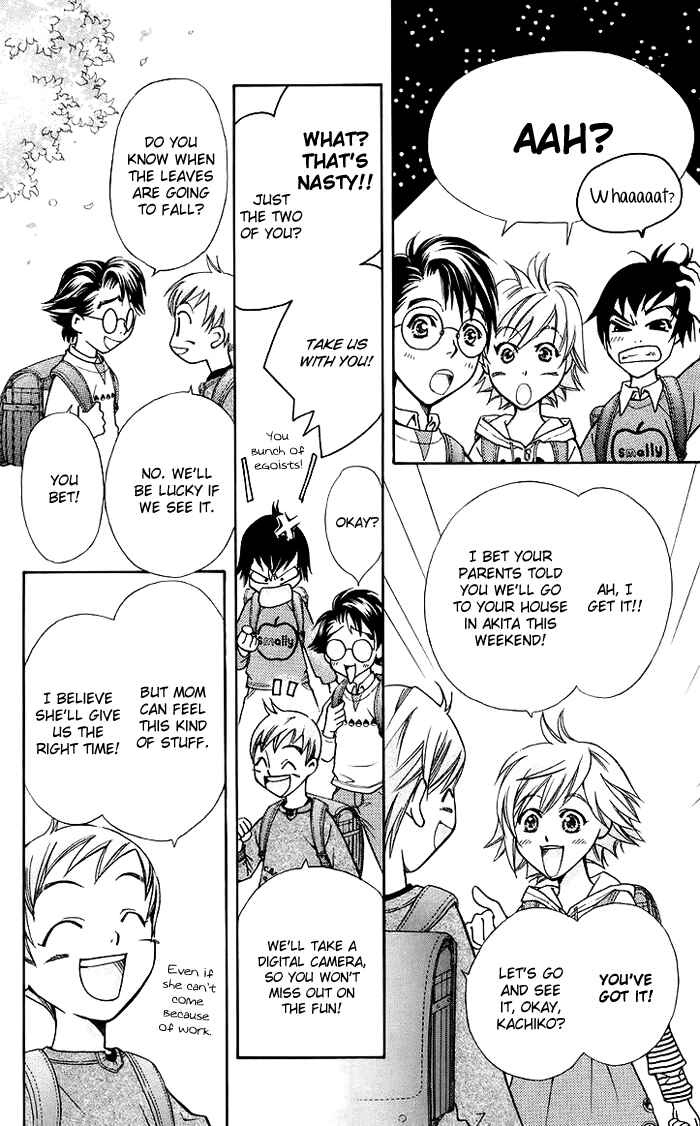 Page 7 Chapter 9 Boku wo Tsutsumu Tsuki no Hikari