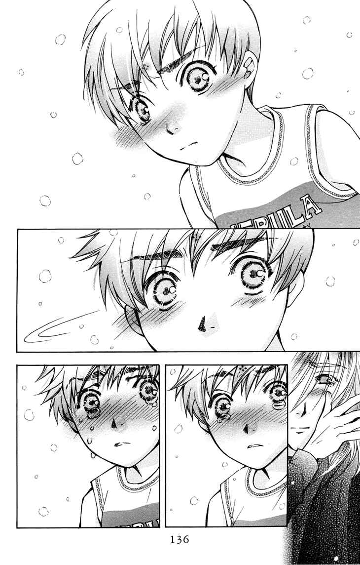 Page 16 Chapter 82 Boku wo Tsutsumu Tsuki no Hikari