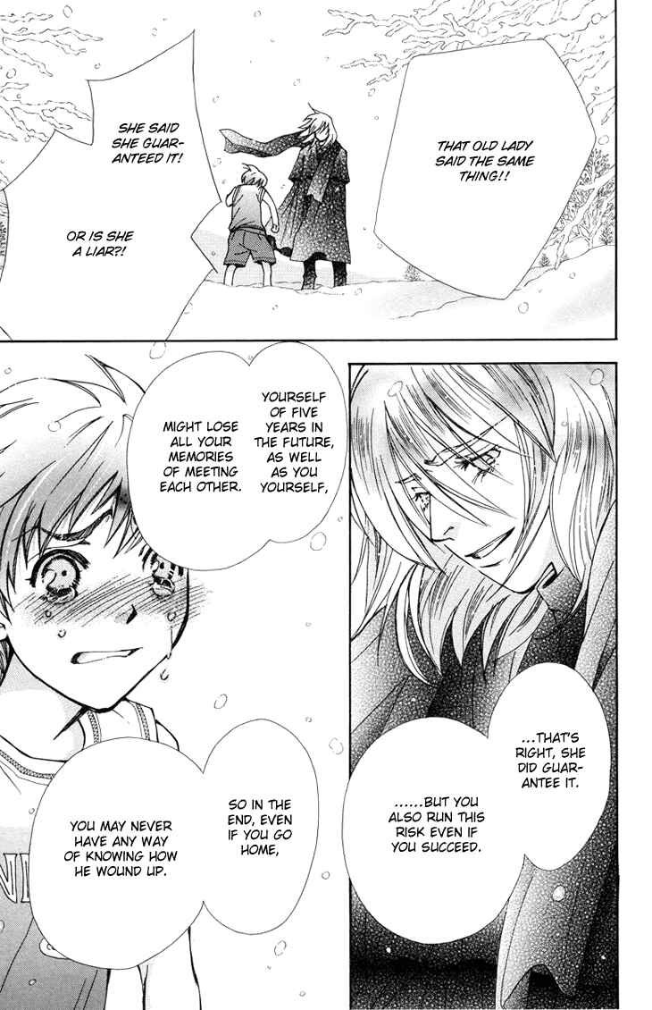 Page 19 Chapter 82 Boku wo Tsutsumu Tsuki no Hikari