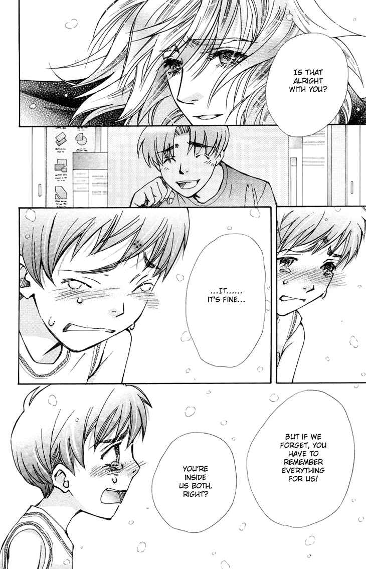 Page 20 Chapter 82 Boku wo Tsutsumu Tsuki no Hikari