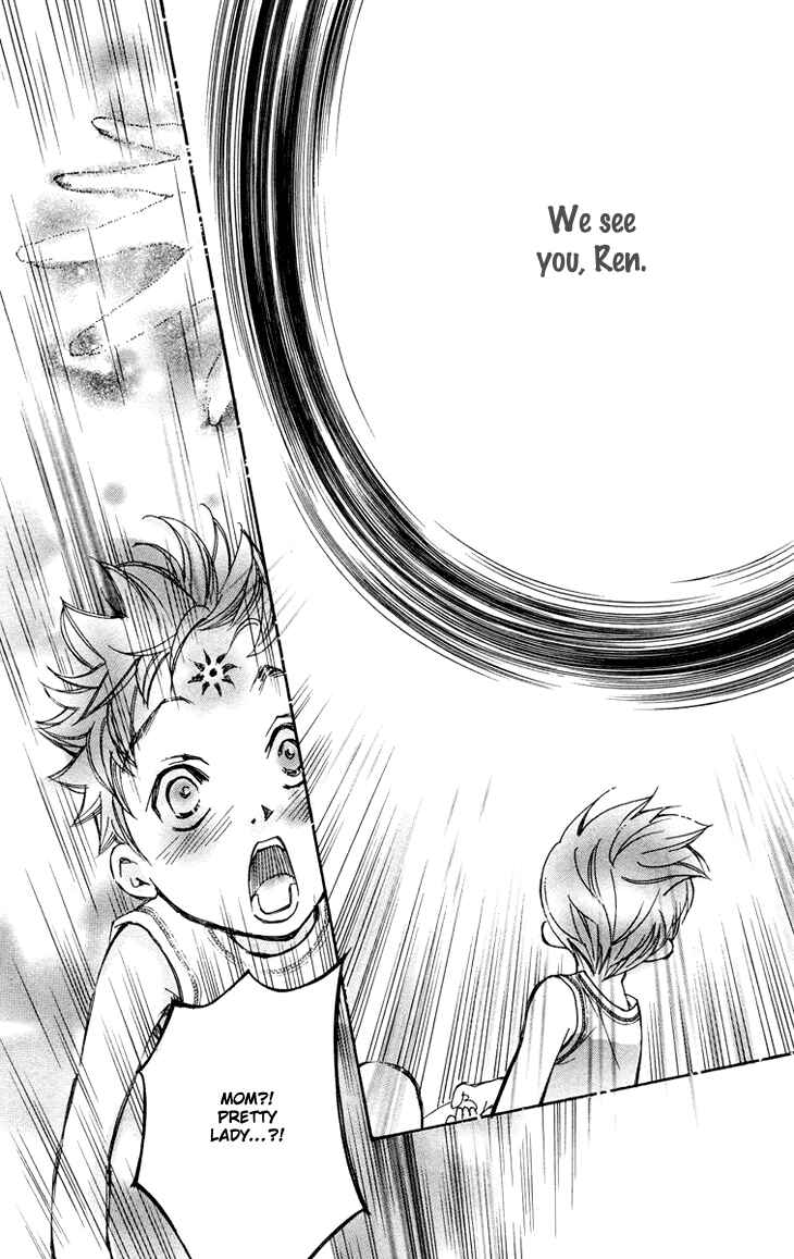 Page 28 Chapter 82 Boku wo Tsutsumu Tsuki no Hikari
