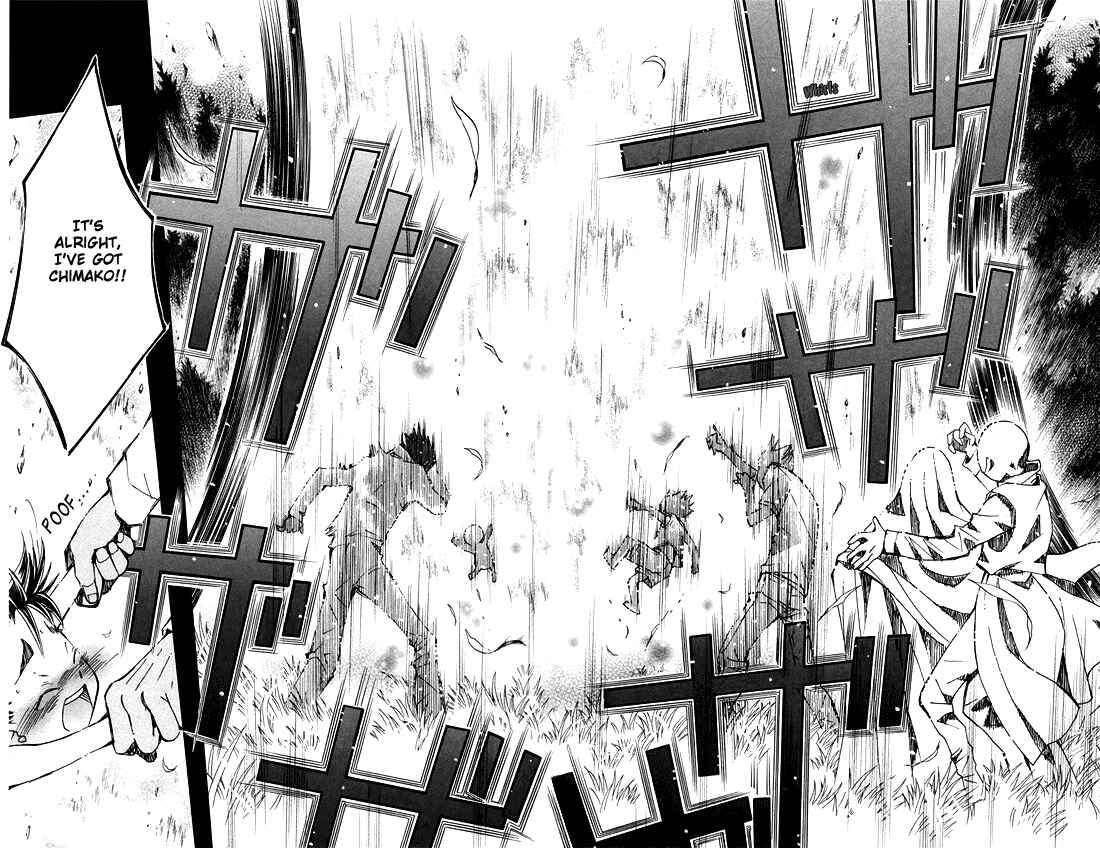 Page 30 Chapter 82 Boku wo Tsutsumu Tsuki no Hikari