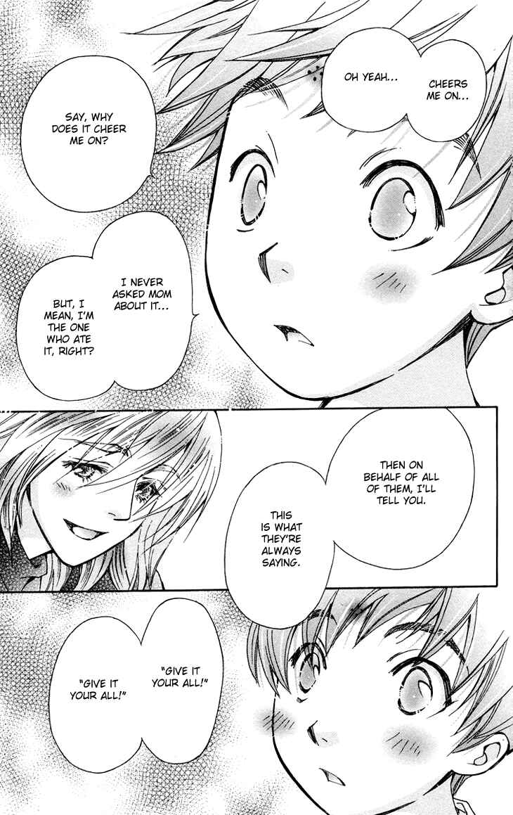 Page 9 Chapter 82 Boku wo Tsutsumu Tsuki no Hikari