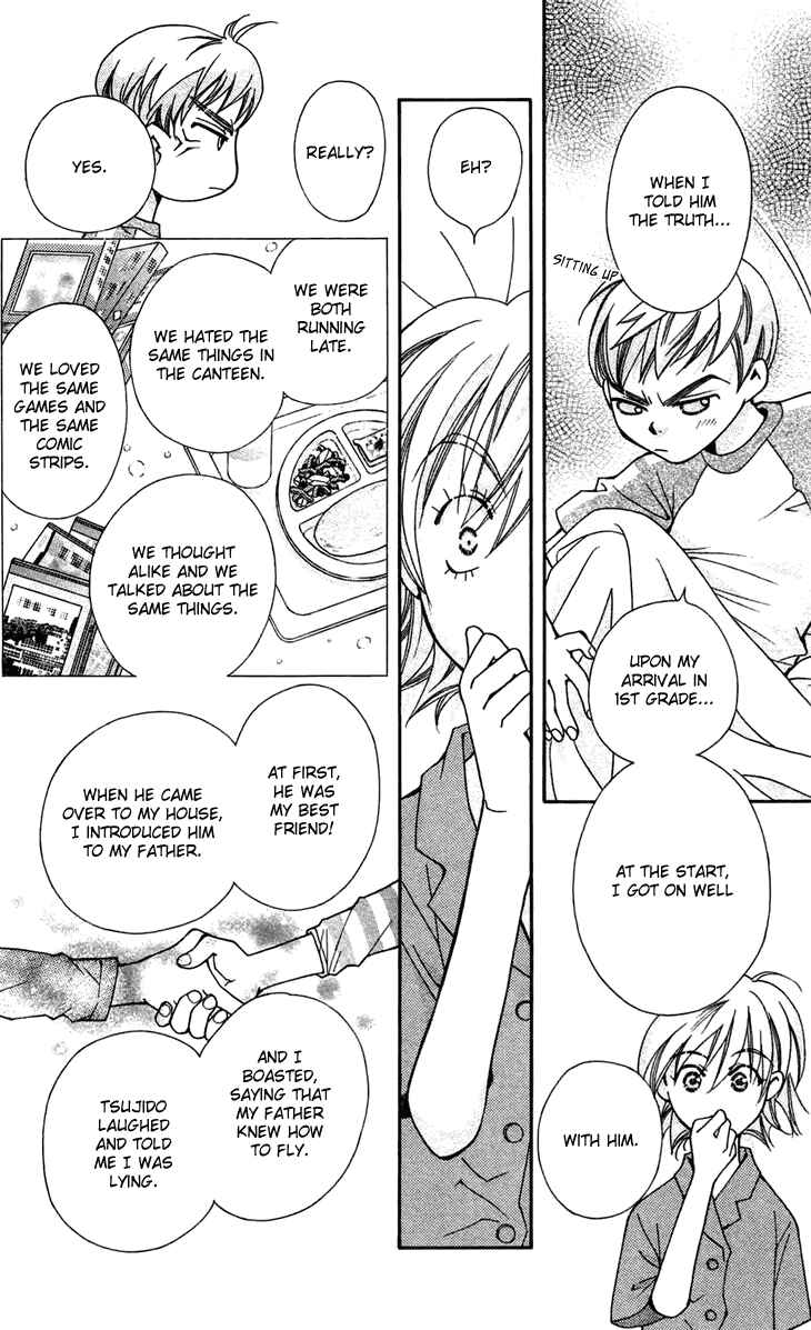 Page 15 Chapter 6 Boku wo Tsutsumu Tsuki no Hikari
